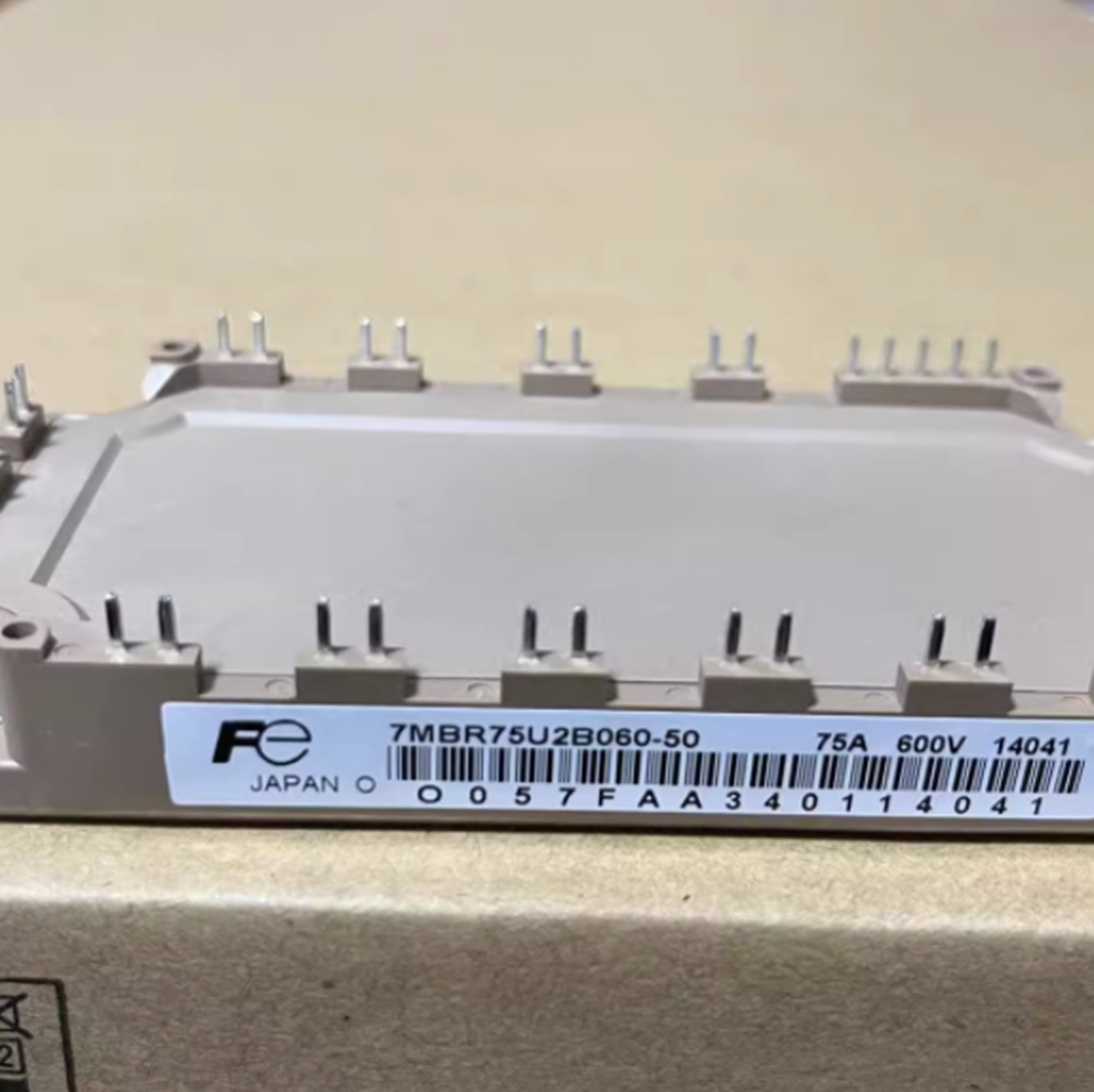 FUJI 7MBR75SB060-50: Power Module Supply - FUJI