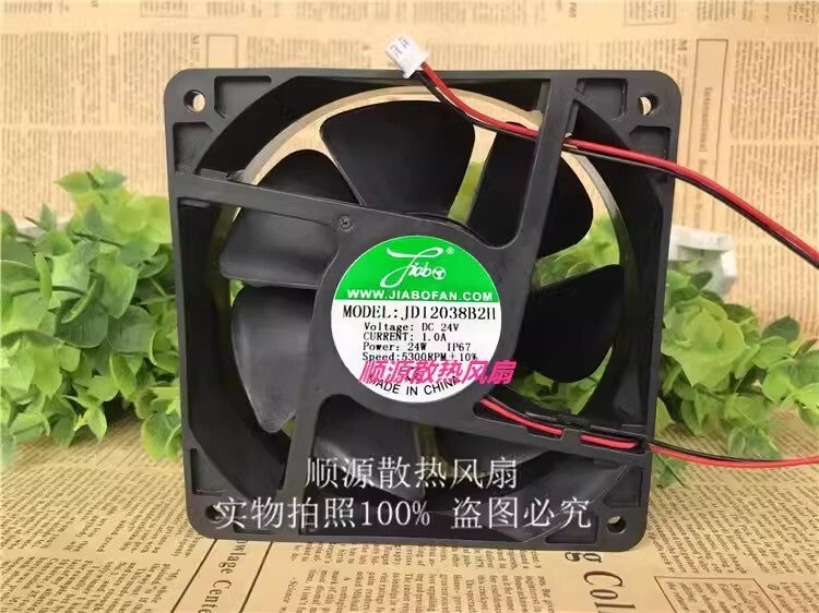 1PCS JD12038B2H 12038 DC24V 1.0A 24W 12CM 2-Pin Inverter Cooling Fan