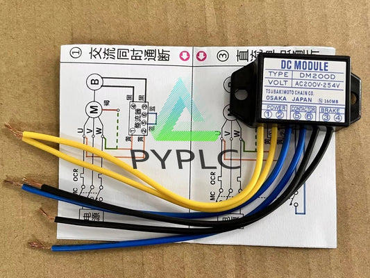 Tsubaki Rectifier DC MODULE TYPE DM200D VOLT AC200V-254V Module~