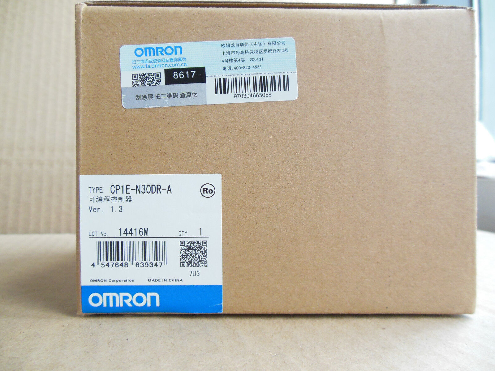 new 1PC OMRON CP1E-N30DR-A Module CP1EN30DRA In Box - OMRON