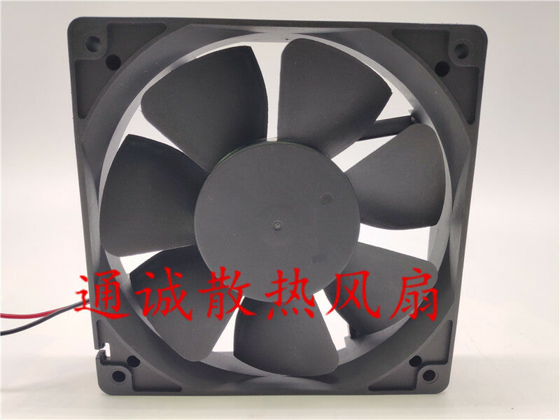 PELKO Motors R1225Y24BPLB1w-7 24V 0.43A 12025 inverter fan
