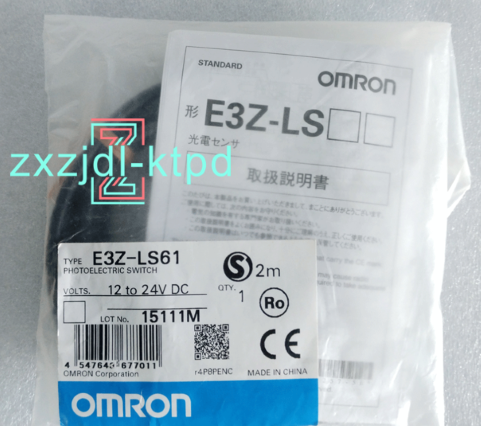 new E3Z-LS61 Photoelectric Switch Sensor 12-24V - KOEED