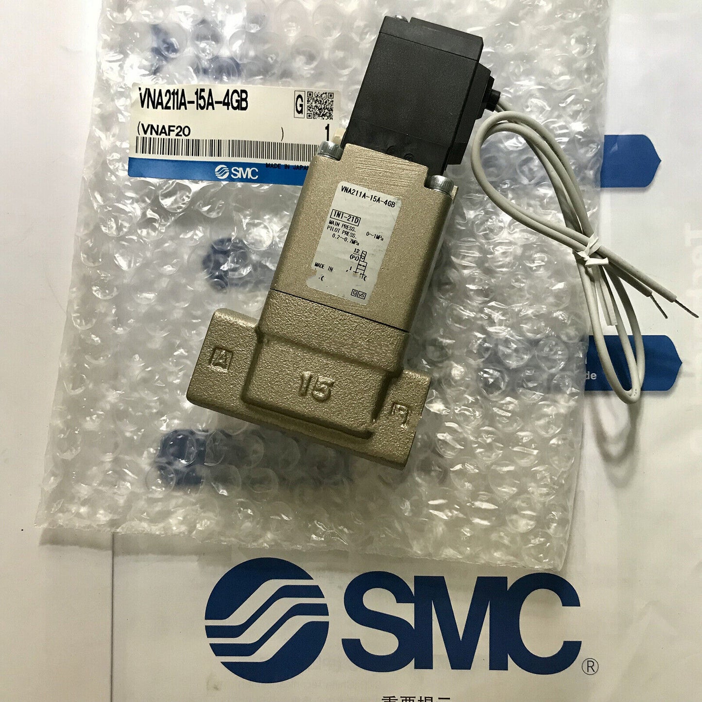 VNA211A-15A-4GB - SMC