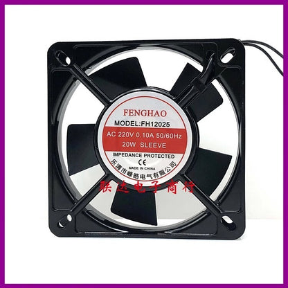 FENGHAO FH11025 220V 0.10A 20W 11025 axial flow heat dissipation fan