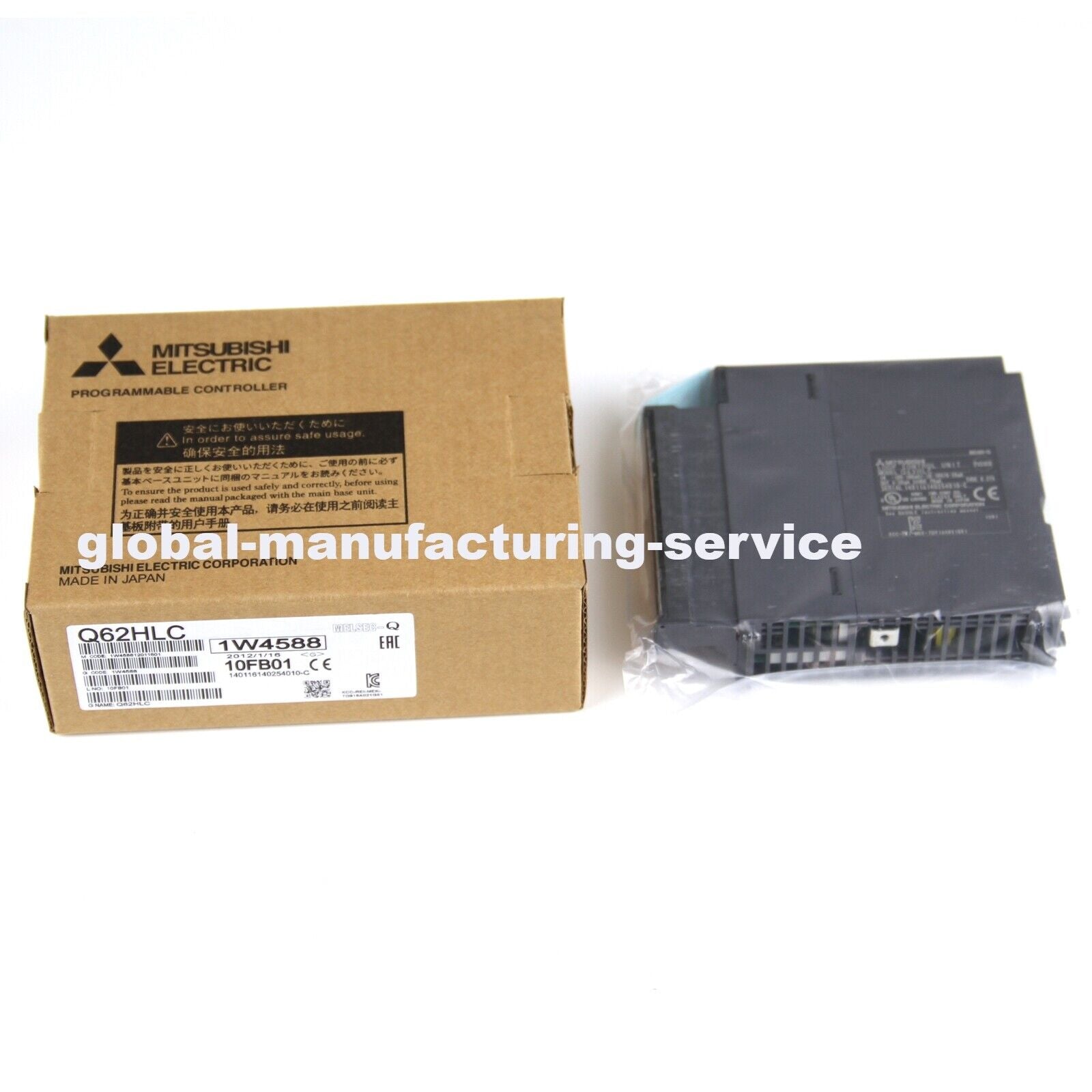 Mitsubishi Q62HLC: High-Performance Engineered for Ultimate Capability - MITSUBISHI