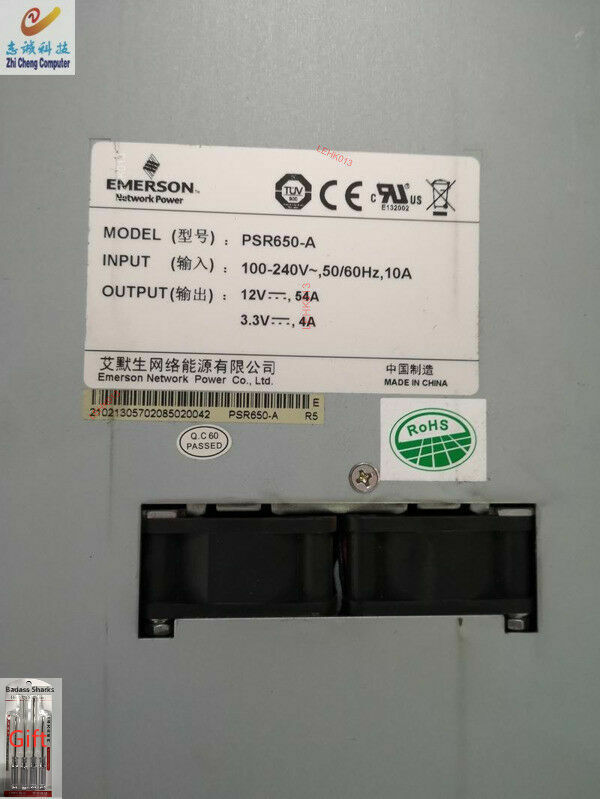 PSR650-A - KOEED