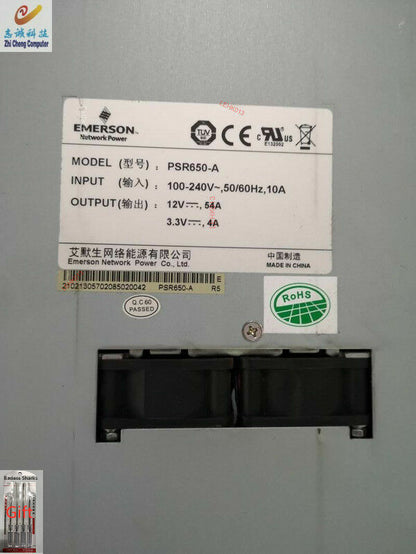PSR650-A - KOEED