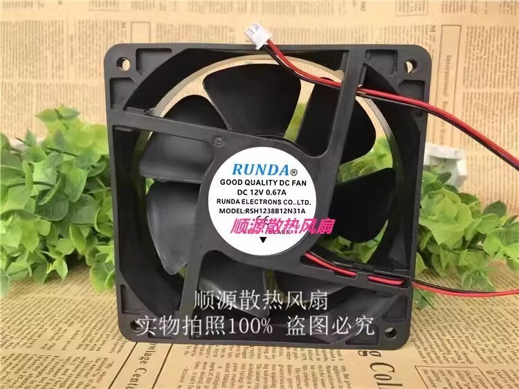 RUNDA RSH1238B12N31A 12038 DC12V 0.67A 12CM 2-Wire Cooling Fan