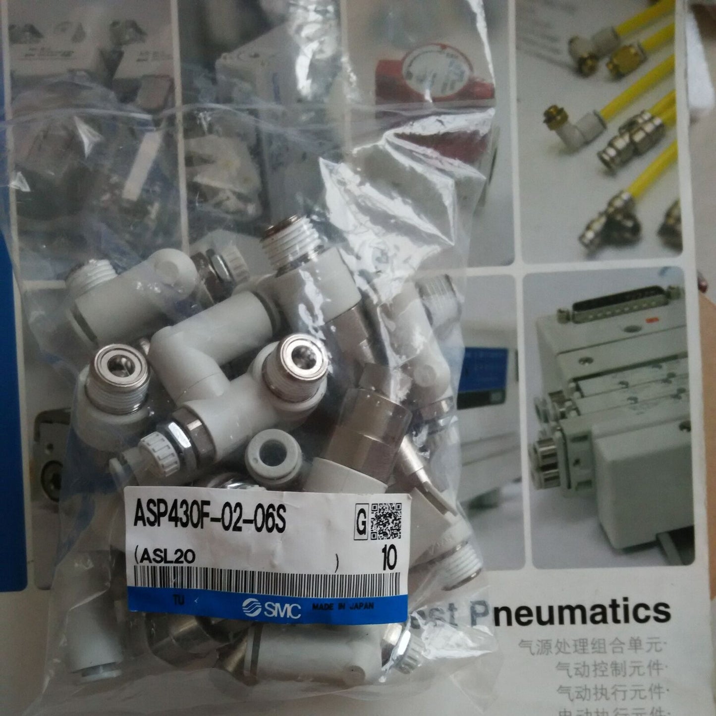 10PCS SMC ASP430F-02-06S Control Valve Set - SMC