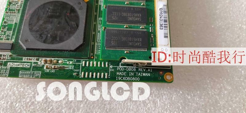 1pcs Pod-DB08 Rev A1 - High Quality Modular Electronic Board - POD-DB08