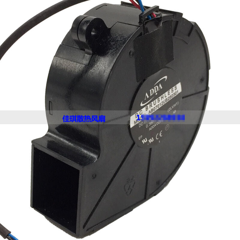 new 1pcs ADDA AB07012UB250301 7025 12V 0.35A Turbo Blower Projector Fan - ADDA