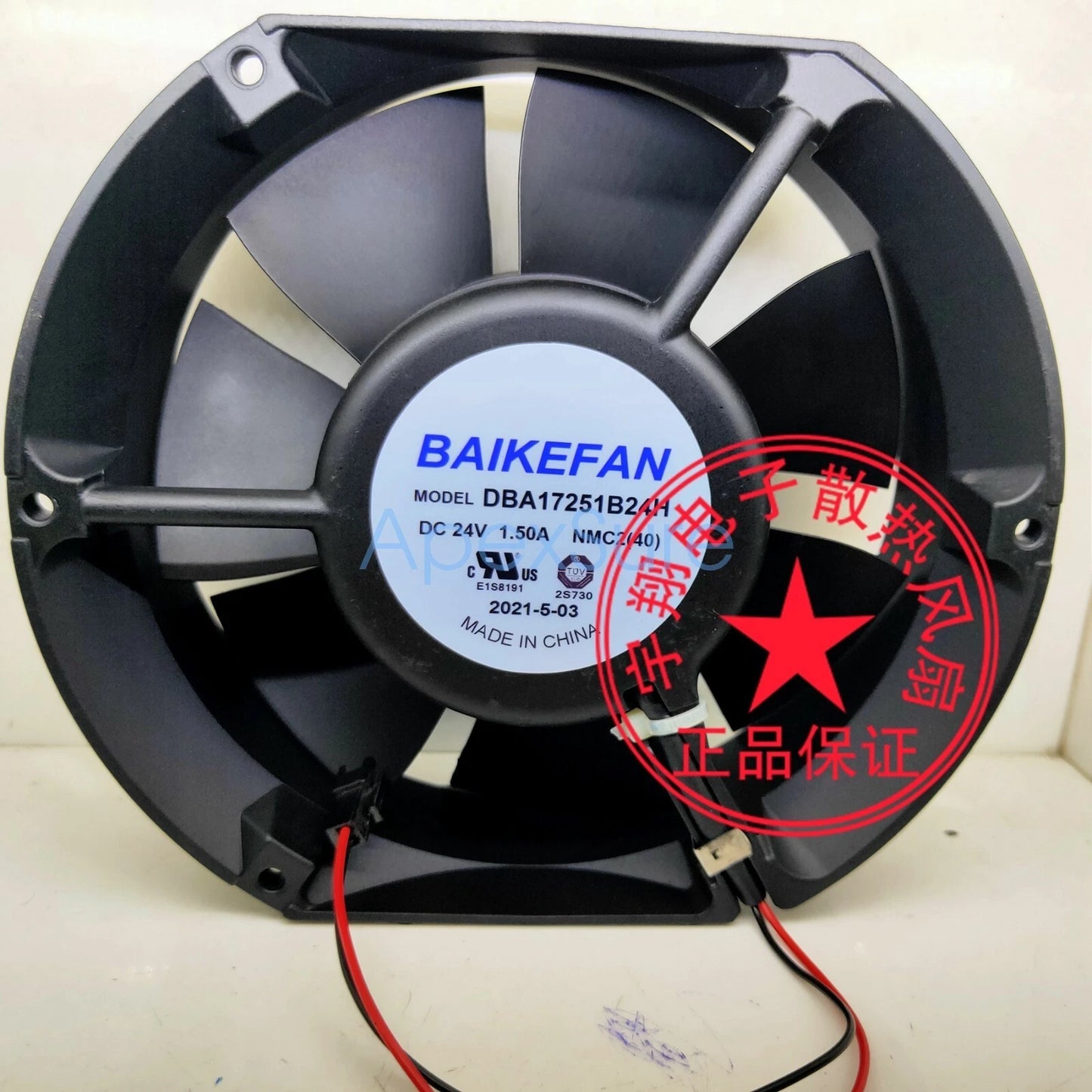 BAIKE DBA17,251B24H DC24V 1.5A 17,251 Aluminum Frame High Volume Cooling Fan