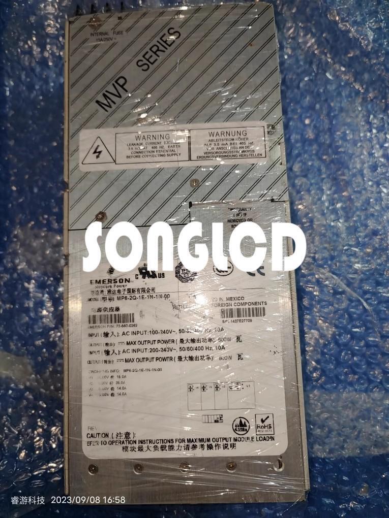 MP6-2Q-1E-1N-1N-00 DC/DC Converter Module - KOEED