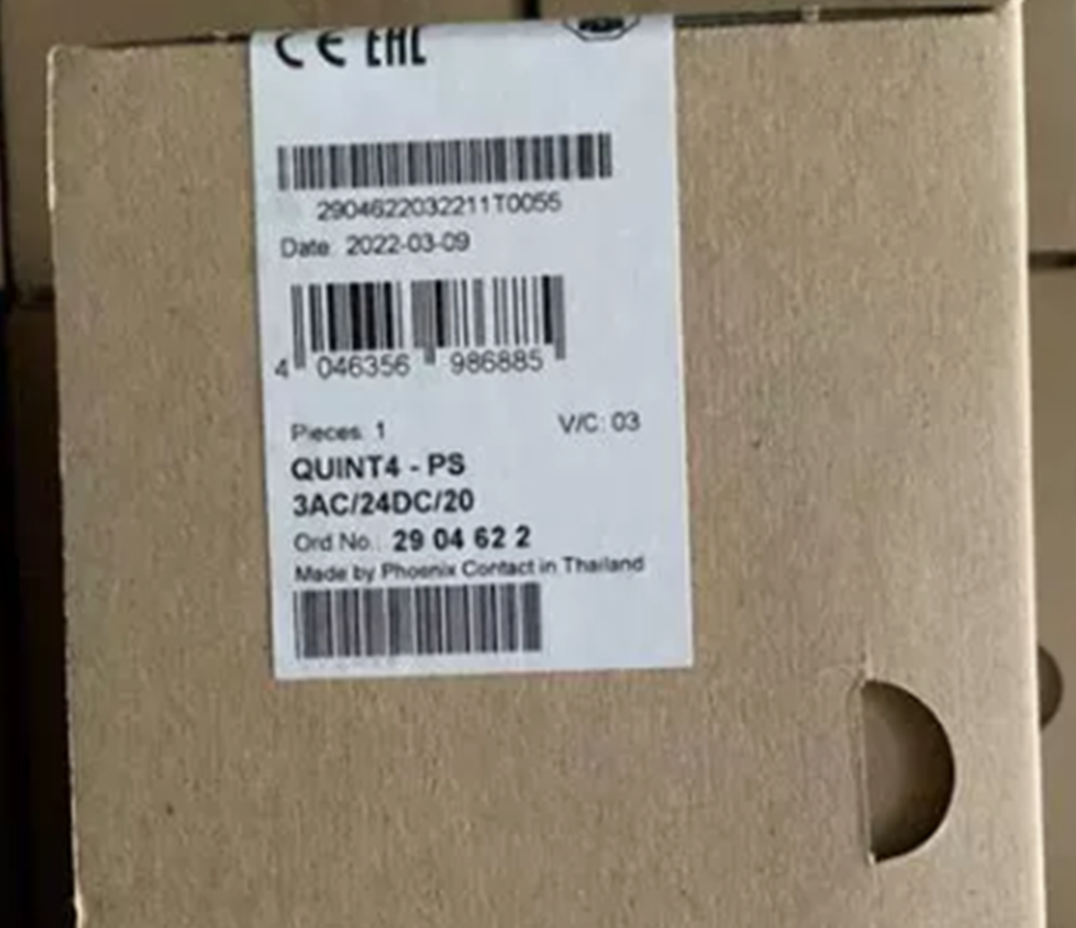 24V 20A Switching Power Supply - PHOENIX