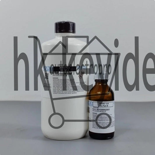 1Pcs EPOXY TECHNOLOGY EPO-TEK 353ND A&B 1LB (454g) Free ship