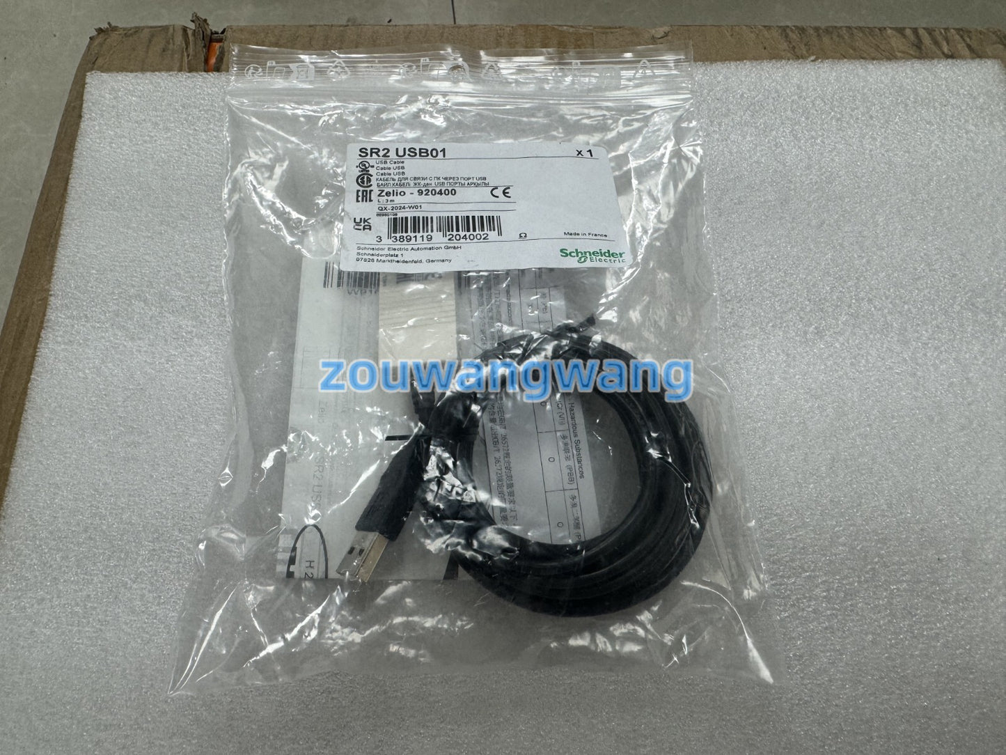 new For Schneider SR2USB01 PLC Zelio USB Programmable Cable SR2USB01