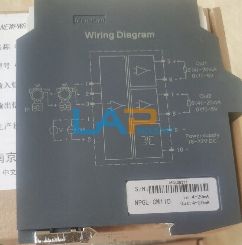 1PCS NewPwr NPGL-CM11D Safety Barrier for Enhanced Protection - NEWPWR