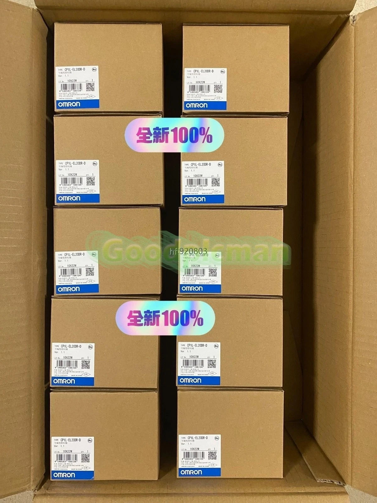 Omron CP1L-EL20DR-D CP1LEL20DRD PLC Module 1PCS