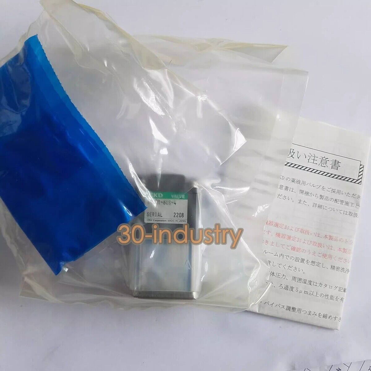 1PCS NEW AMD01-6US-4 Liquid Valve - High-Quality Component - HONEYWELL