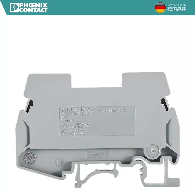 new 50pcs Phoenix Contact Terminal Blocks URTK/S-0311087 Current Terminal - PHOENIX CONTACT