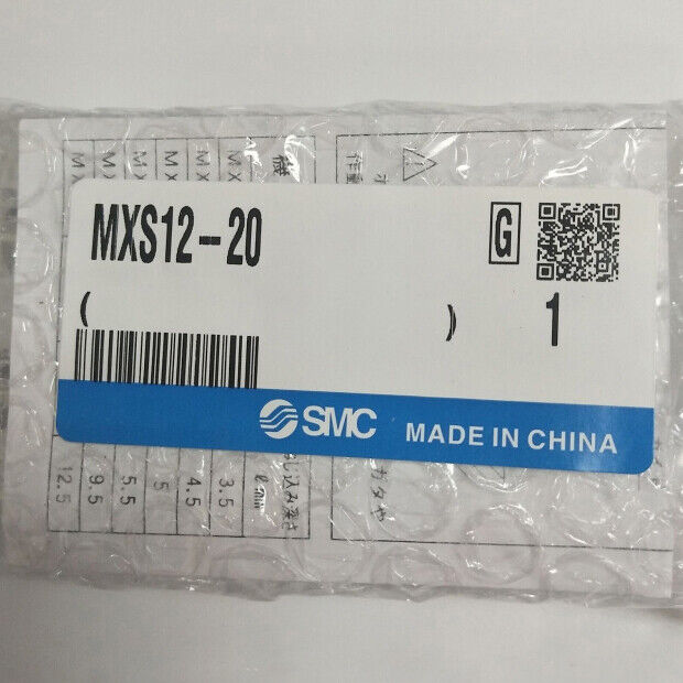 ONE SMC MXS12-20 Precision Slide Cylinder - ONE SMC