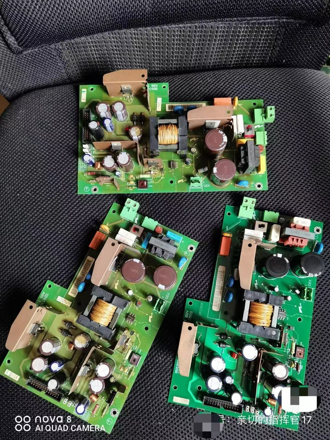 1PCS  SDCS-POW-1 Power Board