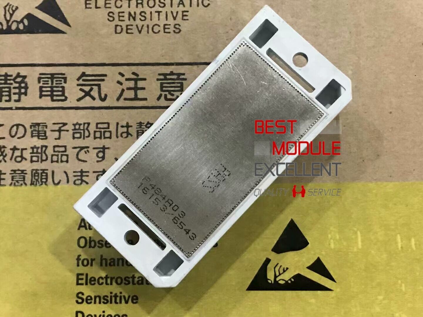 TYCO Power Supply Module P484A04 - TYCO