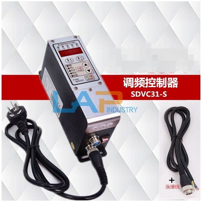 Vibrating Disc Speed Controller 1.5A Linear Feeder SDV31-S - OMRON