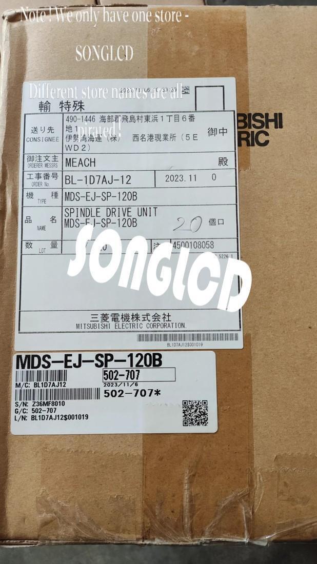 1pcs New MDS-EJ-SP-120B Servo Drive - MKS MOTION SOLUTIONS