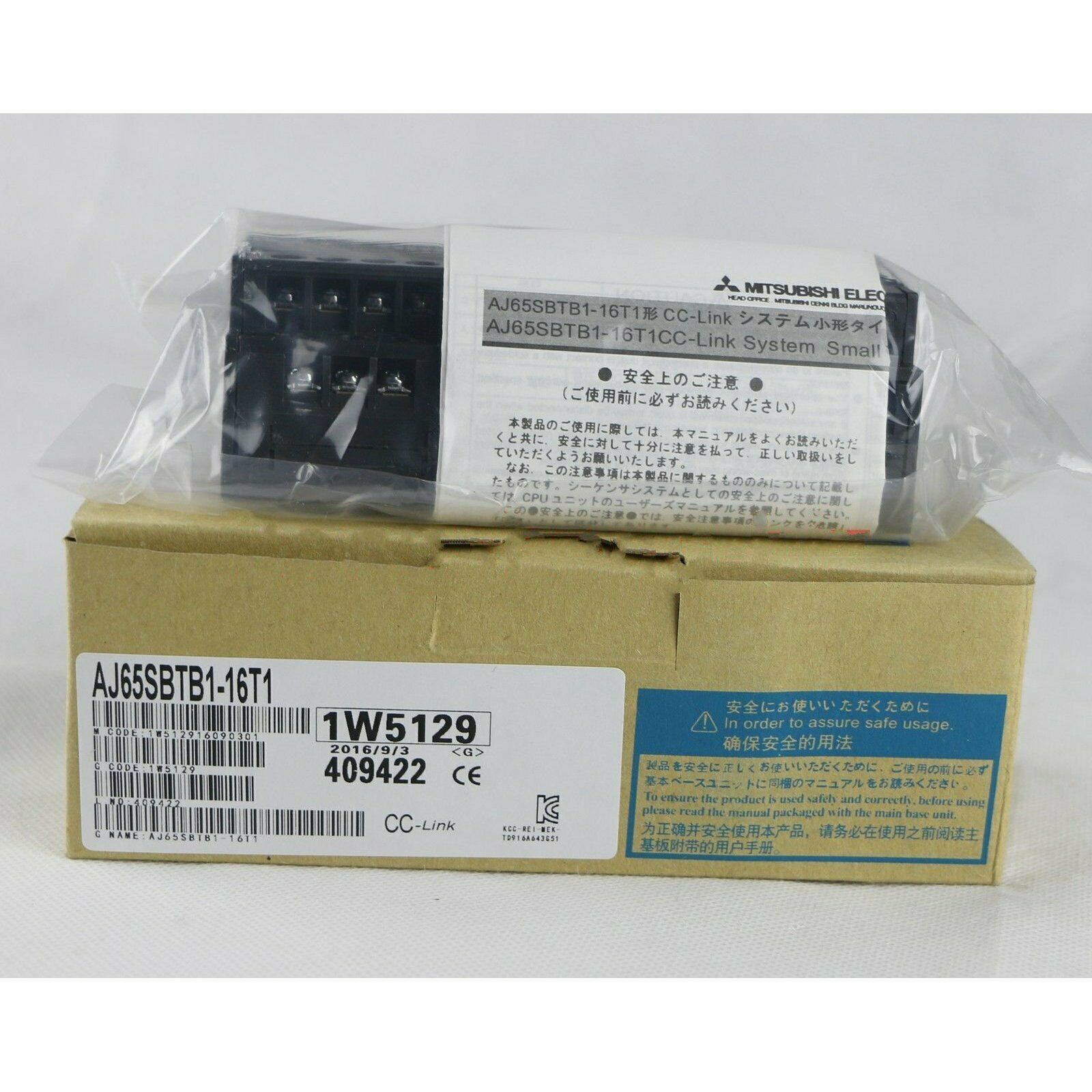 Mitsubishi 1PC Q series PLC output module AJ65SBTB1-16T1 - MITSUBISHI