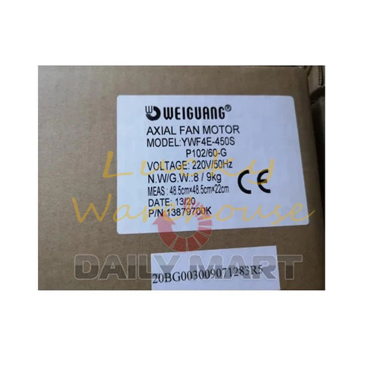 WEIGUANG YWF4E-450S 220V 50Hz Condensing Fan Cooling Fan