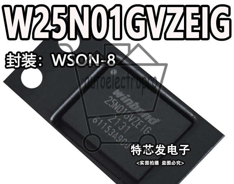 5PC W25N01GVZEIG WSON-8 3V 1Gb