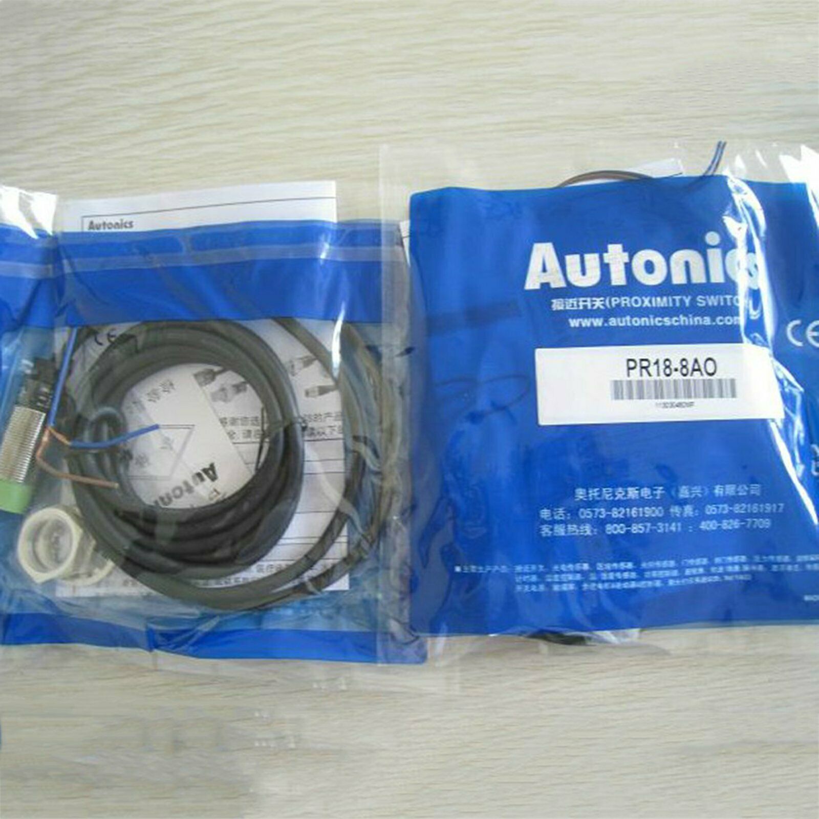 new 1 PCS  PR18-8AO PR18-8A0 For Autonics Proximity Switch