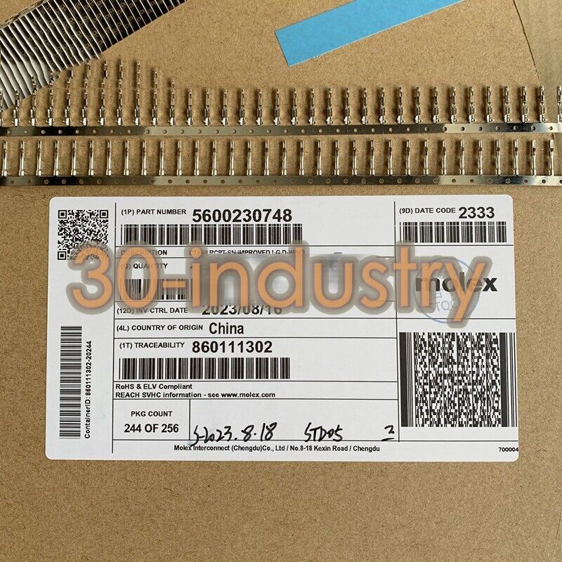 1000pcs Pack of NEW Connector Terminals 5600230748 for Reliable Use - KOEED
