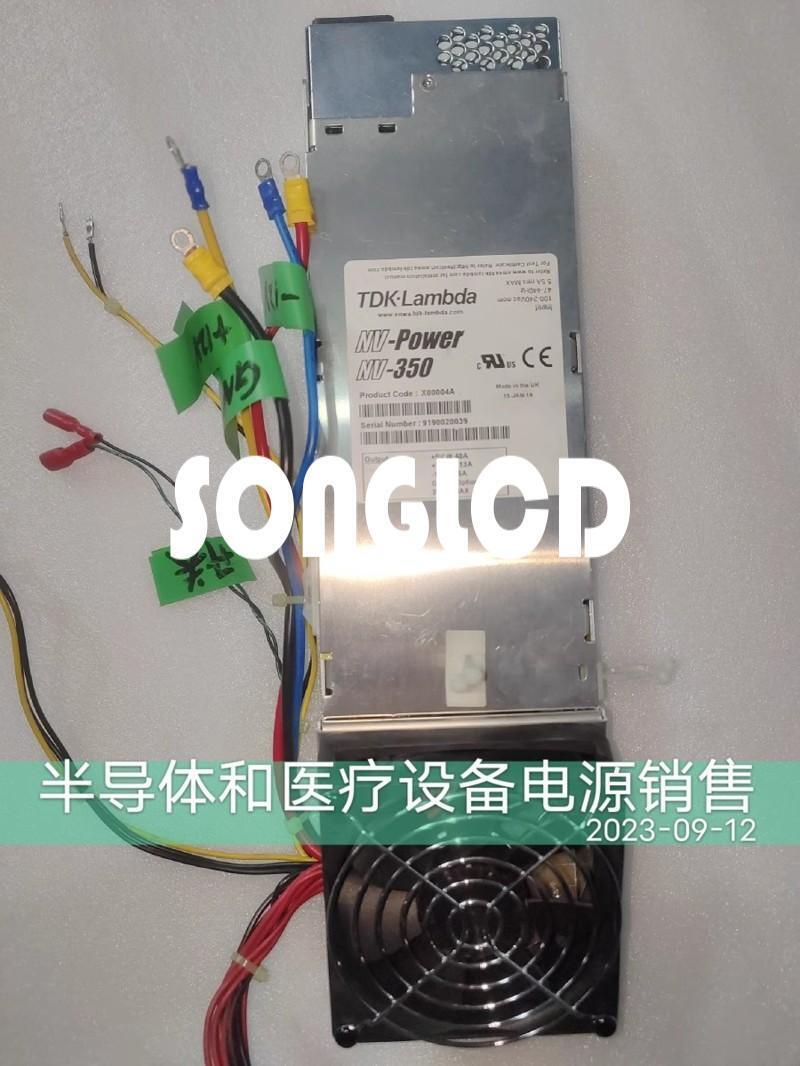 1PCS NV-350 X00004A Electronic Component Module - KOEED