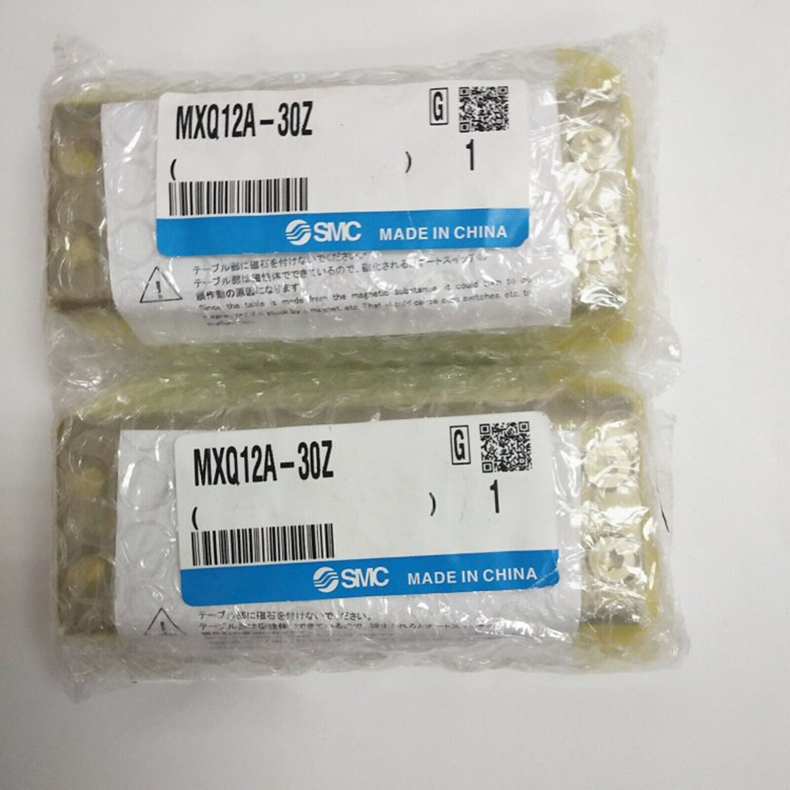 MXQ12A-30Z pneumatic slide cylinder - SMC