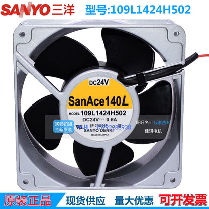new 109L1424H502 for SANYO DC24V 0.6A 140*140*50mm Aluminum Axial Cooling Fan 2-wire