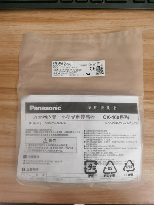 1PC  Panasonic CX-461A-C05 UCX461AC05 Photo Sensor  Free Ship