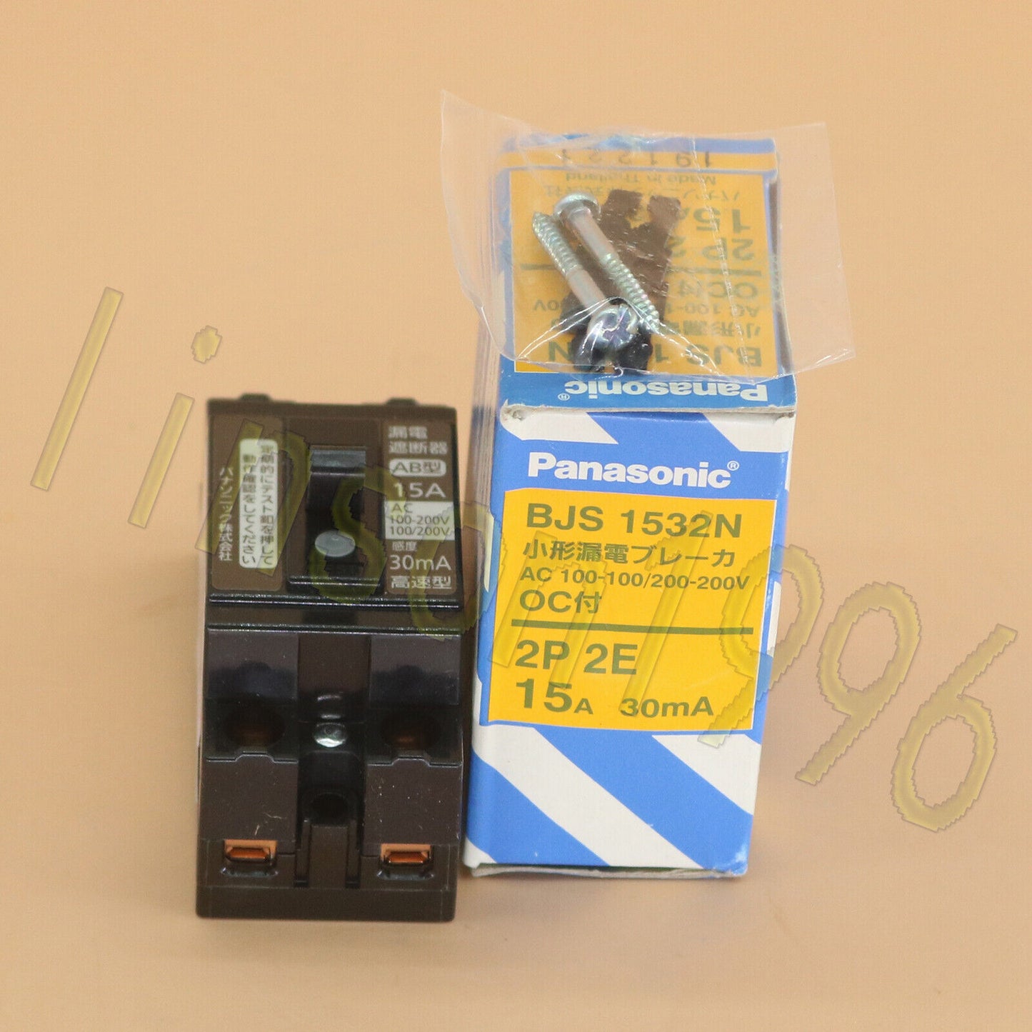 PANASONIC BJS1532N Earth Leakage Switch - PANASOCNIC