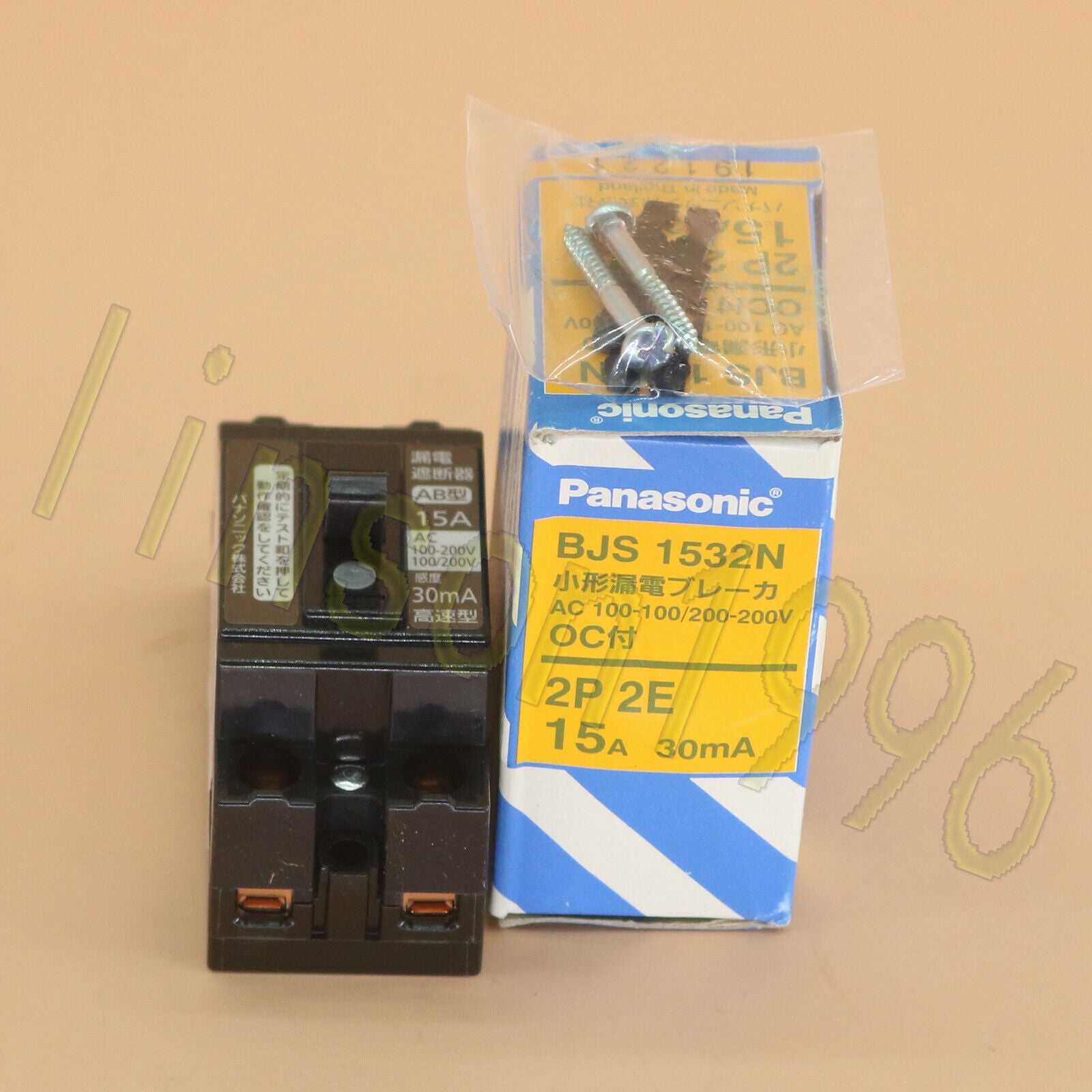 PANASONIC BJS1532N Earth Leakage Switch - PANASOCNIC