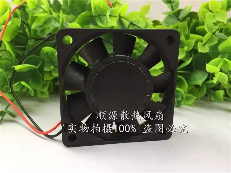 SANYO 109P0612S755 DC12V 0.09A 2-Wire Silent Cooling Fan