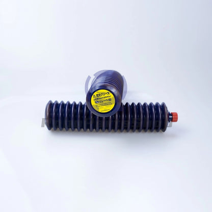 Japan YS2-4 Grease Cartridge Replacement (400g)