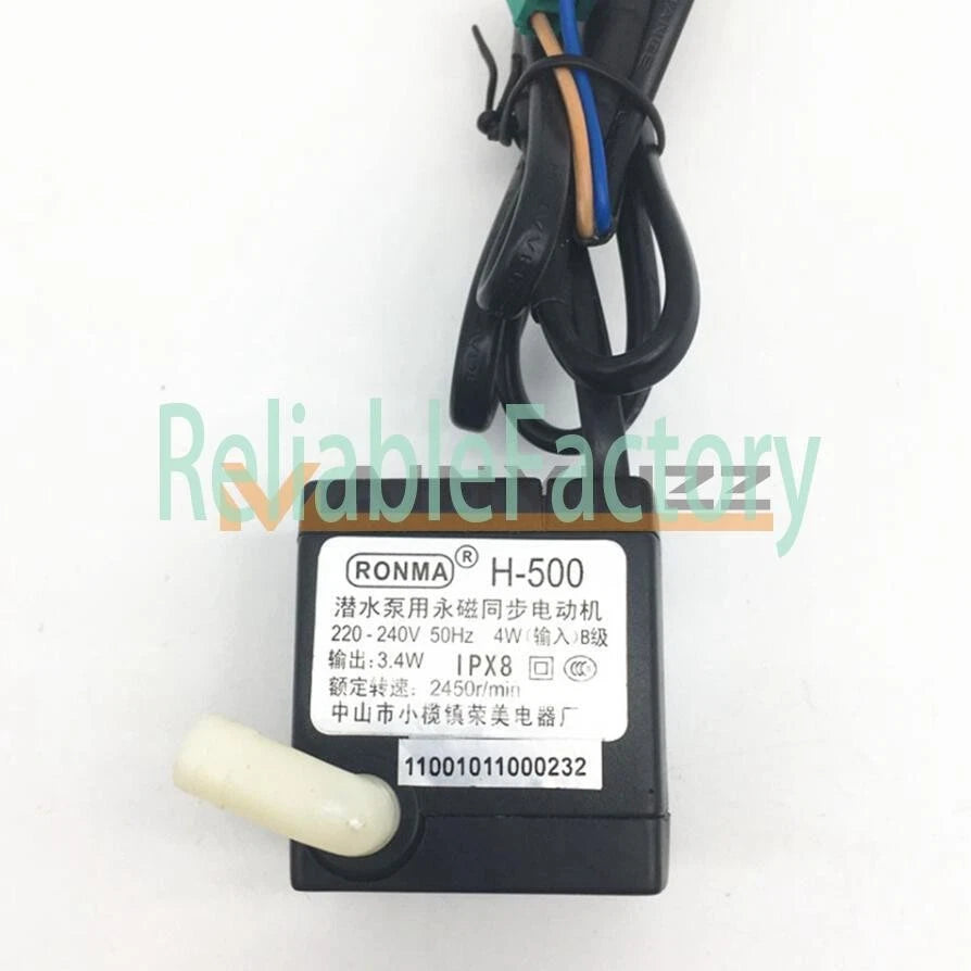 One RONMA H-500 submersible pump for Midea cooling fan air conditioning fan pump