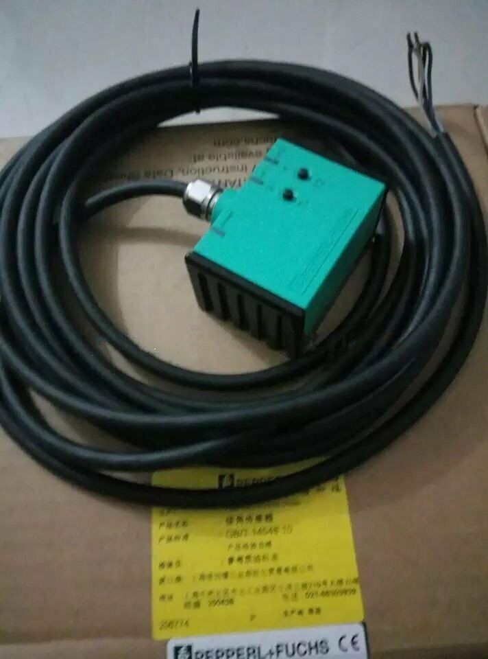 PEPPERL+FUCHS inx360d-f99-u2e2-5m - PEPPERL+FUCHS