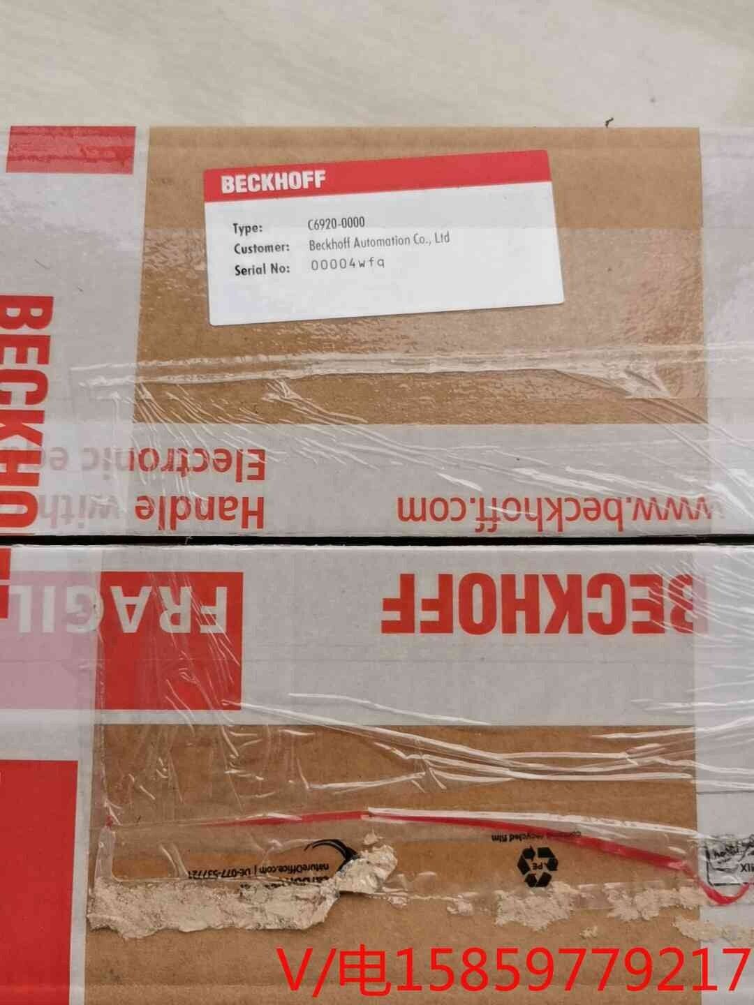 New Beckhoff C6920-0000 C69200000 PLC Module | C69200000 | Beckhoff C6920 PLC Module | C6920 PLC Module | C69200000 PLC Module - BECKHOFF