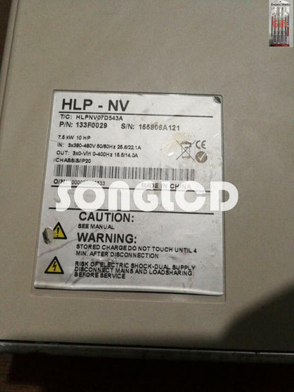 HLPNV07D543A 7.5kW 380V Electric Motor for Industrial Use - KOEED