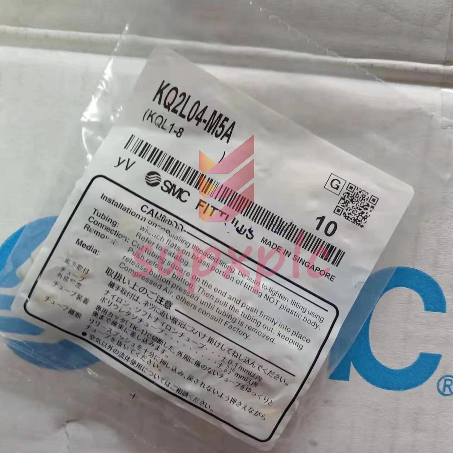 10PCS SMC KQ2L04-M5A Connector Free Shipping KQ2L04M5A Fast delivery
