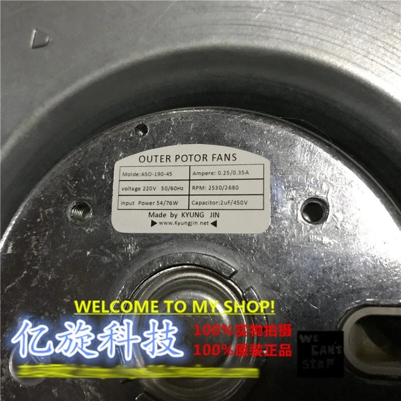 OUTER POTOR FANS ASO-190-45 220V centrifugal cage axial flow turbine all metal f