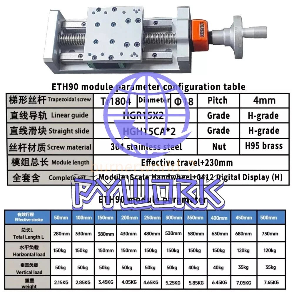 1PCS stroke 300mm Manual Linear Sliding Table Module T-shaped Screw Self-locking