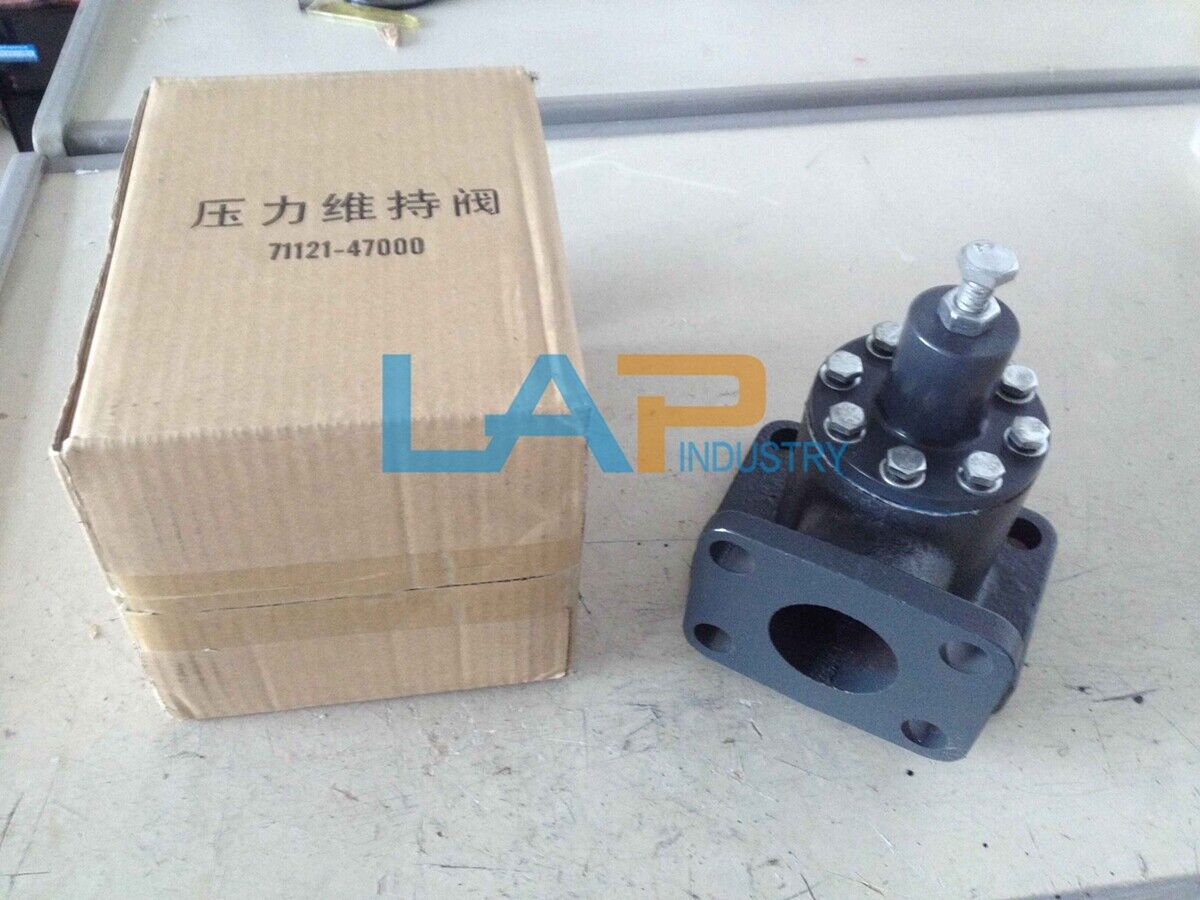 1PCS Minimum Pressure Valve for Fusheng FS Curtis Air Compressor - FUSHENG